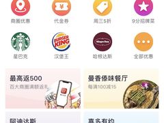 -瑞幸咖啡(长城大厦店)