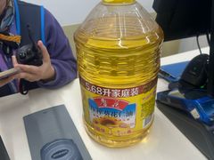 -沃尔玛购物广场(中山店)