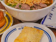 -丝路伊兰·兰州牛肉面(牛街总店)