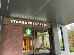 -星巴克(北京惠新东街店)