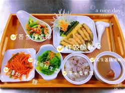 -星妈汇国际月子中心(龙珠店)