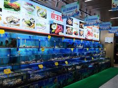 -前王院•巧克力海鲜市集餐厅(万平口店)