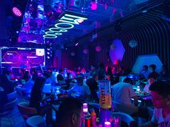 -MOSSO音乐酒吧·Live House(南京西路店)