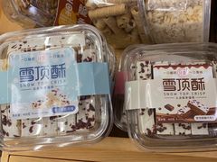 雪顶酥-周记炒货·山核桃·甘栗(武林店)