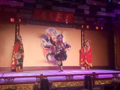 -盖碗儿梨园·变脸吐火·川剧(天府广场店)
