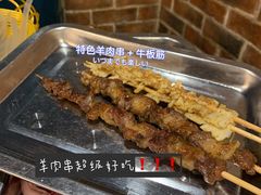 特色羊肉串-颐品居涮肉(乌鲁木齐中路店)