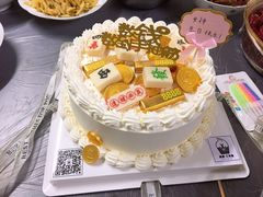 -YC工作室蛋糕定制