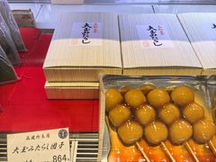 -三越百货(三越银座店)