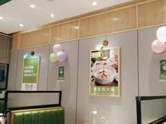 -煲大王猪肚鸡·椰子鸡火锅(红谷滩万达店)
