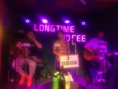 -好久不见网红乐队酒吧(鼓浪屿海底世界店)