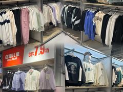 -盛京大奥莱(沈阳奥体店)