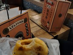 -LELECHA乐乐茶(上海五角场万达广场店)