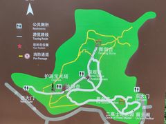 -上海佘山国家森林公园天马山园