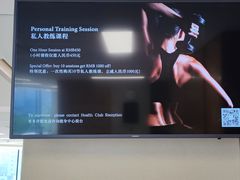 -北京丽晶酒店