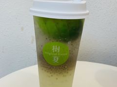 -树夏(金楠天街店)
