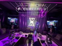 -星聚会KTV X Party(广州高德置地店)