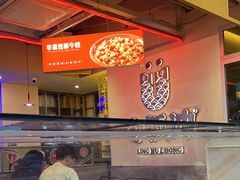 -令狐冲烤鱼·烧菜馆(达明店)