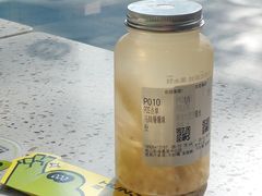 -混果汁(前海嘉里中心店)