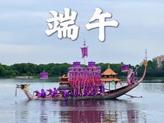 -美兰湖景区