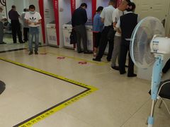 -中国工商银行(人民中路支行)