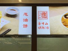 -新荟城(望京店)