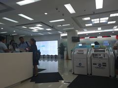 -中国建设银行(北京朝阳支行)