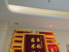 -上海仁爱医院口腔科 · 种植