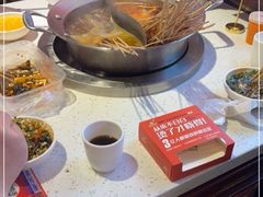 -钢管厂五区小郡肝火锅串串香(总店)