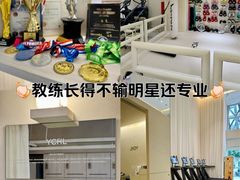 -YCHL Studios健身工作室(市二宫店)