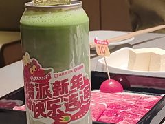 -海底捞火锅(方塔东街店)