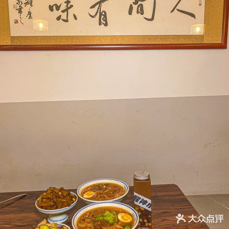 暴雨天也要来吃的肥肠粉太好嗦 