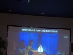 -上足·影院足道·SPA(红岭店)