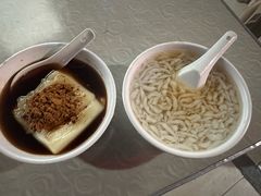 特色凉糕-好吃狗凉糕总店