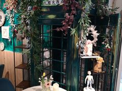 -杜哈夫DOUX RÊVE·生日蛋糕(日月光店)