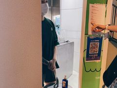 -Dip in Gelato(富民路店)