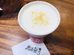 -唐沫茶兮(首山店)