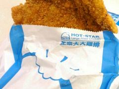 正豪大大鸡排-正豪大大鸡排(政通路店)