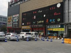 -雨润发超市(五常店)