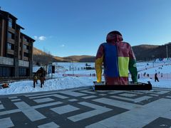 -中旅松花湖滑雪场