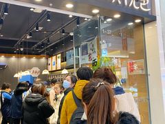 -茶颜悦色(银盆岭万达广场店)