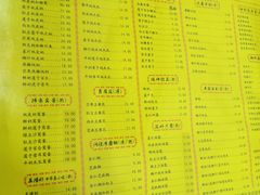 -民信老铺(人民路店)