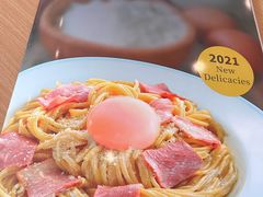 温泉蛋培根意面-萨莉亚意式餐厅(东川路店)