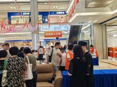 -红星美凯龙(浦江店)