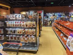 -MARSMART PETS火星宠物超市(1733店)