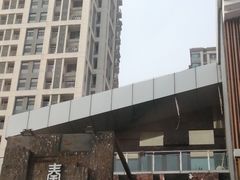 -秦小牛煎肉餐厅(河北大街总店)