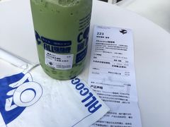 -蔻蔻椰·鲜萃椰子水(COCO Park店)