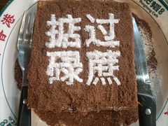-肥韬茶餐厅(南山mini店)