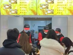 -山东农业大学(岱宗校区)