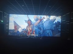 -环球国际影城(天鸿广场LUXE巨幕店)