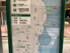 -香港铜锣湾皇悦酒店